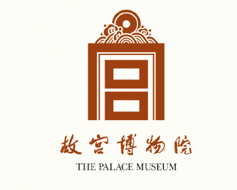 故宮博物院